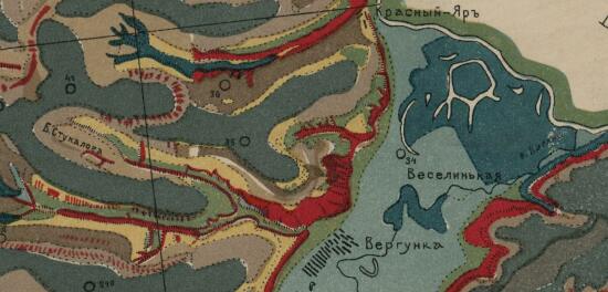 Почвенная карта Славяносербского уезда Екатеринославской губернии 1906 года - screenshot_5059.jpg