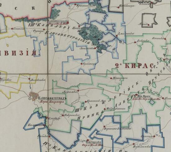 Карта первых 8 округов Новороссийского военного поселения 1845 года - screenshot_5068.jpg