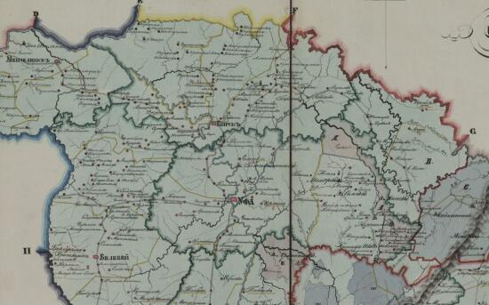 Карта Оренбургской губернии XIX в. - screenshot_5078.jpg