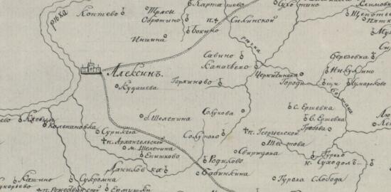 Карта Алексинского уезда XVIII в. - screenshot_5102.jpg