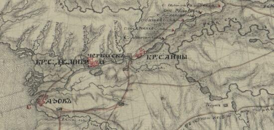 Карта Кубанской степи от города Азова до реки Кубани XVIII в. - screenshot_5108.jpg