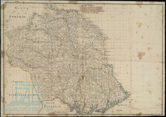 Карта Молдавии и Бессарабии 1770 года - screenshot_5111.jpg