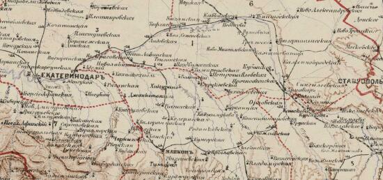 Карта Кавказского края 1883 года - screenshot_5128.jpg