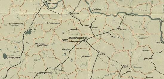 Карта Ивановской промышленной области 1931 года - screenshot_5137.jpg