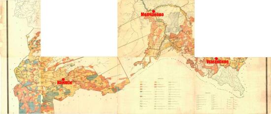 Карта Томской губернии 1908 года -  имени-1 - копия.jpg