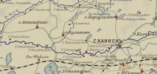 Отчетная карта гидротехнических работ в Барабинской степи Томской губернии 1904 года - screenshot_5162.jpg