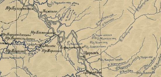 Карта части Нарымского края 1904 года - screenshot_5172.jpg