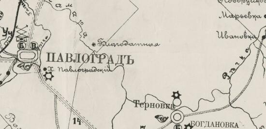 Карта Павлоградского уезда Екатеринославской губернии 1902 года - screenshot_5174.jpg
