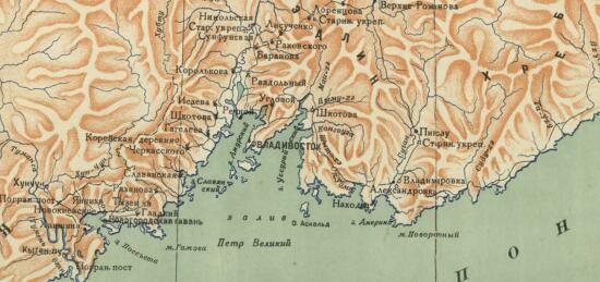Карта Уссурийского края 1866 год - screenshot_5224.jpg