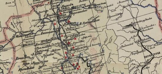 Карта реки Камы и её водной системы с прилегающими бассейнами рек Северной Двины, Печоры и Иртыша 1914 года - screenshot_5234.jpg