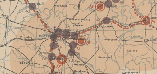Схематическая карта электрификации России 1921 года - screenshot_5246.jpg