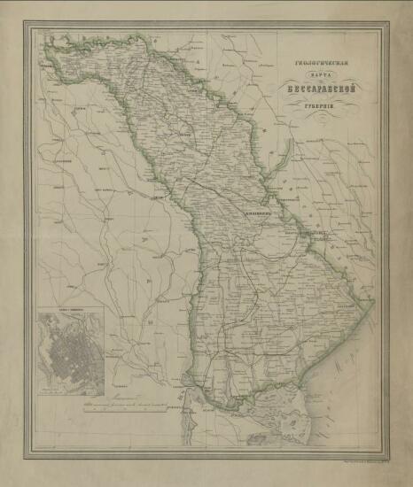 Геологическая карта Бессарабской губернии 1900 года - screenshot_5265.jpg