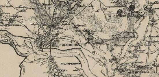 Карта Кременчугского уезда Полтавской губернии 1896 года - screenshot_5270.jpg