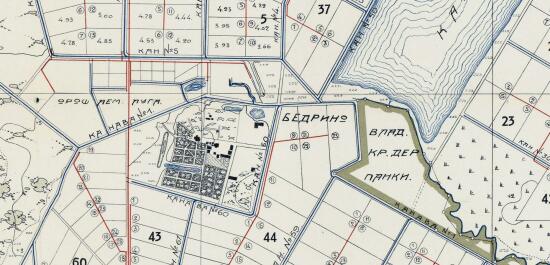 План Люберецких полей орошения 1915 года - screenshot_5352.jpg