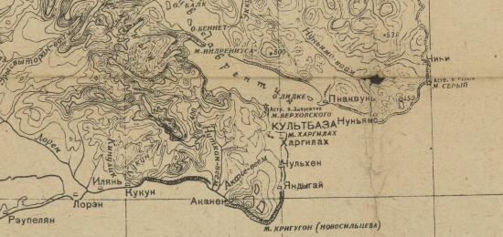 Карта Уэленский район Чукотского национального округа 1936 года - screenshot_5356.jpg