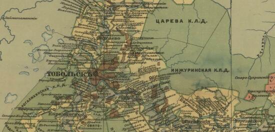 Карта Тобольского уезда Тобольской губернии 1913 года - screenshot_5372.jpg
