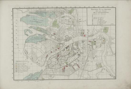 План нового города Санкт-Петербурга 1826 года - screenshot_5384.jpg