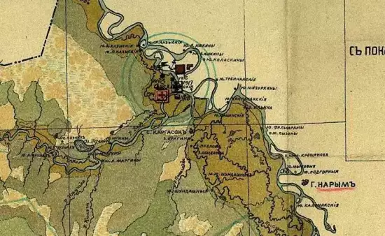 Карта Нарымского края - narim (1).webp
