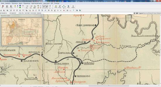 Горнопромышленная карта Донецкого бассейна 1890 года - screenshot_5460.jpg