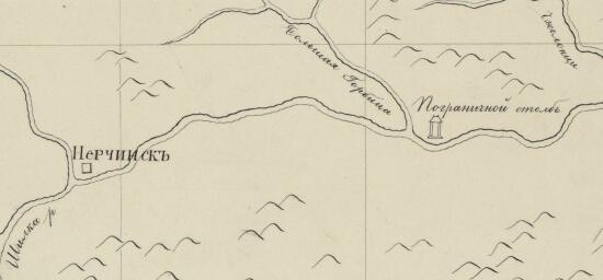 Карта течения реки Амура 1832 года - screenshot_5504.jpg