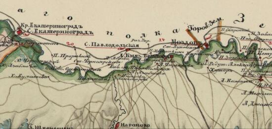 Карта левого фланга Кавказской линии 1840 года - screenshot_5509.jpg