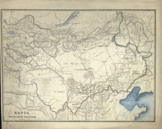 Карта Восточной Монголии 1870 года - screenshot_5517.jpg
