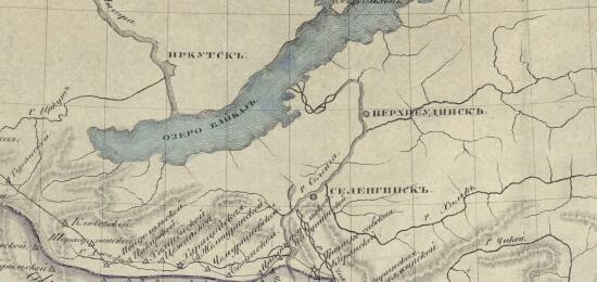 Карта Восточной Монголии 1870 года - screenshot_5516.jpg