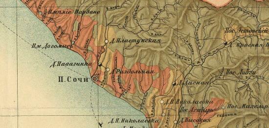 Карта Черноморской губернии 1898 года - screenshot_5523.jpg