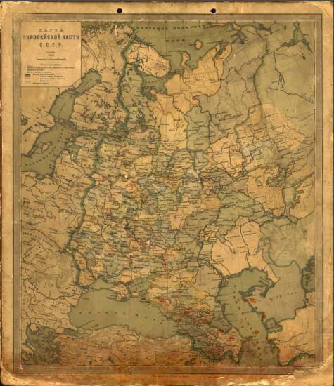 Карта Европейской части СССР 1927 года - screenshot_5530.jpg