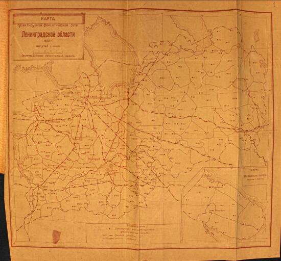 Карта проектируемой фенологической сети Ленинградской области 1935 года - screenshot_5531.jpg