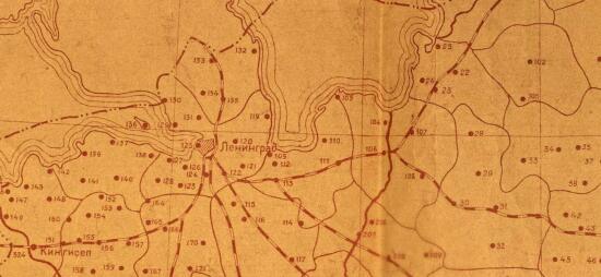 Карта проектируемой фенологической сети Ленинградской области 1935 года - screenshot_5532.jpg