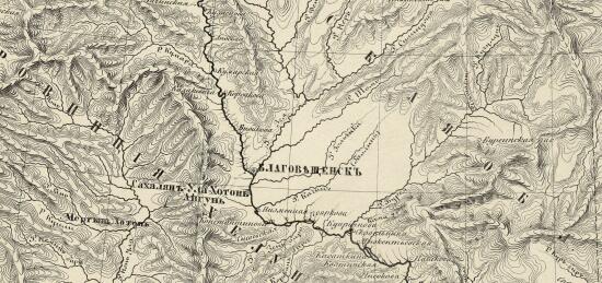 Карта Амурского края 1860 года - screenshot_5566.jpg