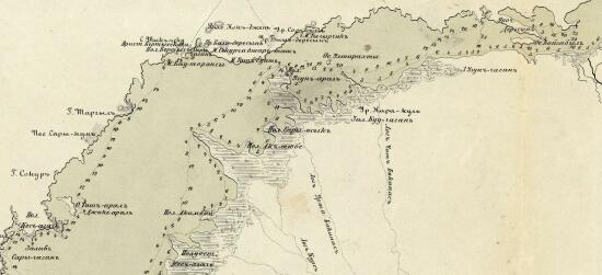 Карта озера Балхаш 1885 года - screenshot_5577.jpg
