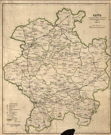 Карта Гродненской губернии 1881 года - screenshot_5590.jpg