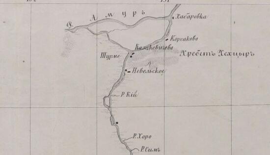 Карта реки Уссури. Маршрут Венюкова в 1858 года - screenshot_5599.jpg