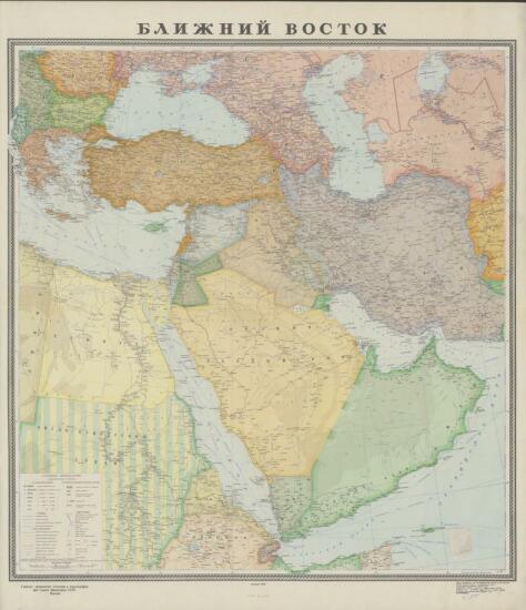 Карта Ближнего Востока 1951 года - screenshot_5629.jpg