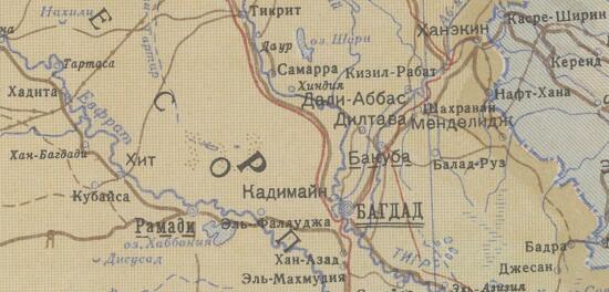 Карта Ближнего Востока 1951 года - screenshot_5630.jpg