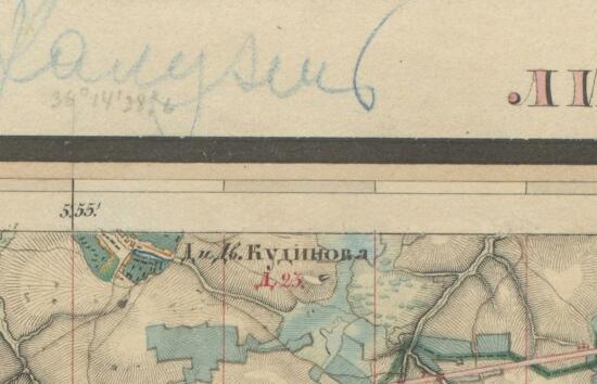 Военно-топографическая съёмка Калужской губернии 1851 года - XKCMRyz8rVk.jpg