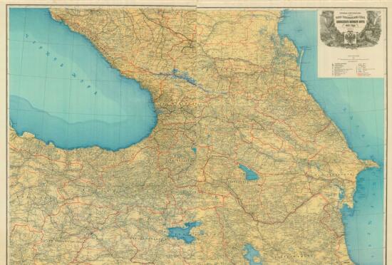 Карта Кавказского военного округа 1903 года - screenshot_5690.jpg
