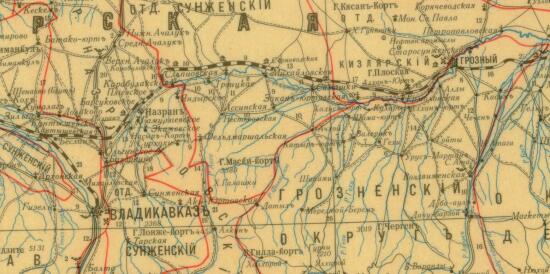 Карта Кавказского военного округа 1903 года - screenshot_5691.jpg