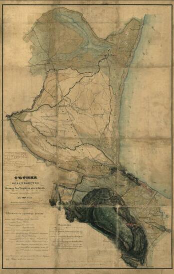 Карта Махачкалы Петровска и окрестностей 1851 года - screenshot_5707.jpg