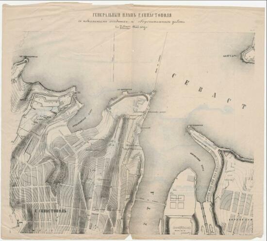 Генеральный план центра Севастополя 1855 года - screenshot_5736.jpg