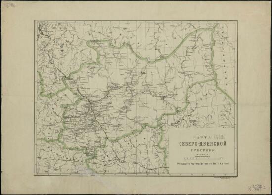 Карта Северо – Двинской губернии 1920 года - screenshot_5799.jpg