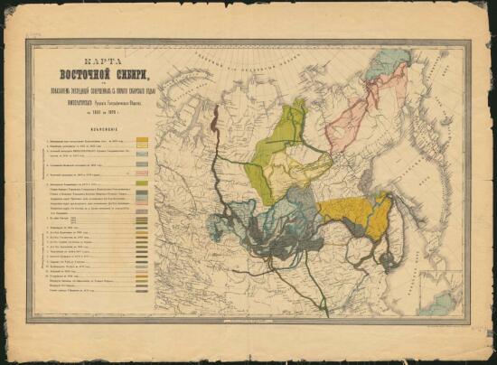 Карта Восточной Сибири 1877 года - screenshot_5805.jpg