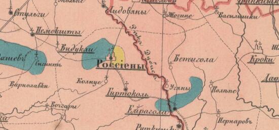 Карта народонаселения Ковенской губернии 1864 года - screenshot_5862.jpg