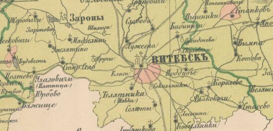 Карта народонаселения Витебской губернии 1864 года - screenshot_5868.jpg