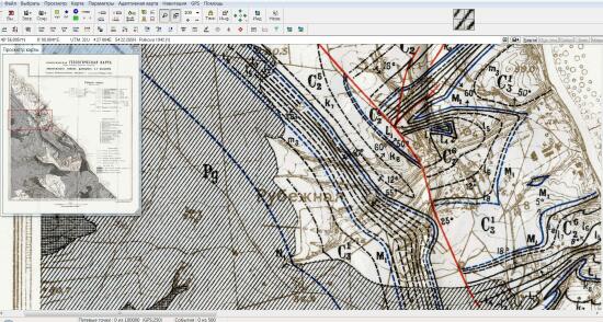 Схематическая Геологическая карта Лисичанского района 1921 г - screenshot_5872.jpg