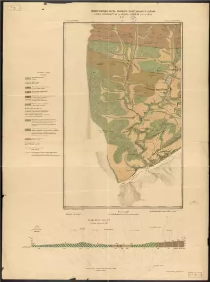 Геологическая карта Ленского Золотоносного района 1901 год -  карта Ленского золотоносного раЙона.webp