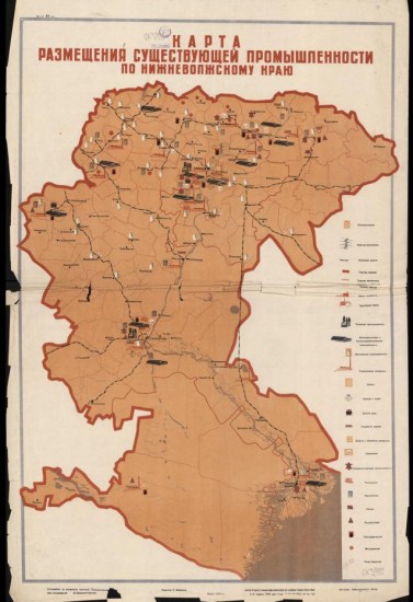 Карта размещения существующей промышленности по Нижне-Волжскому краю 1933 года - screenshot_5961.jpg