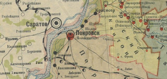 Административная карта Трудкоммуны Области Немцев Поволжья 1922 года - screenshot_5984.jpg